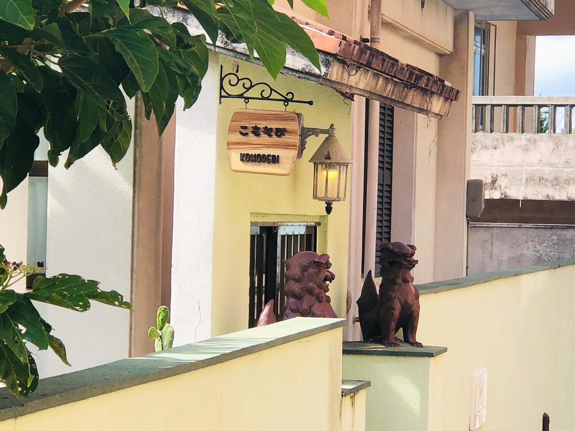 Ferienwohnung こもれび Miyakojima  Exterior foto