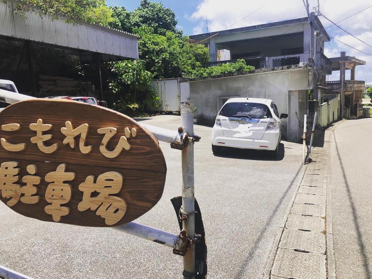Ferienwohnung こもれび Miyakojima  Exterior foto
